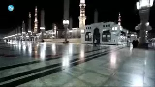 Senaa Masjidaa Al Aqsa Affan Orommotin Kutaa 1 
