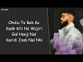 Problems Over Peace (Lyrics) - AP Dhillon Feat. Stormzy | New Punjabi Song 2024