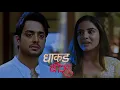 Download Lagu Dhaakad Beera NEW PROMO Today 29th September: Kishmish Jaa Rahi Hai BANGALORE! Samrat Hua EMOTIONAL