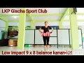 Download Lagu AEROBIC KUN ANTA ( Low Impact 9 x 8 balance kanan-kiri ) #Yeffiyustammu