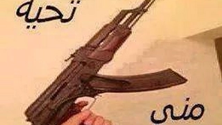 مهرجان شحط محط 2017 جامد اخر حاجه 