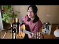 てんとう虫のサンバ / チェリッシュ（Live cover）