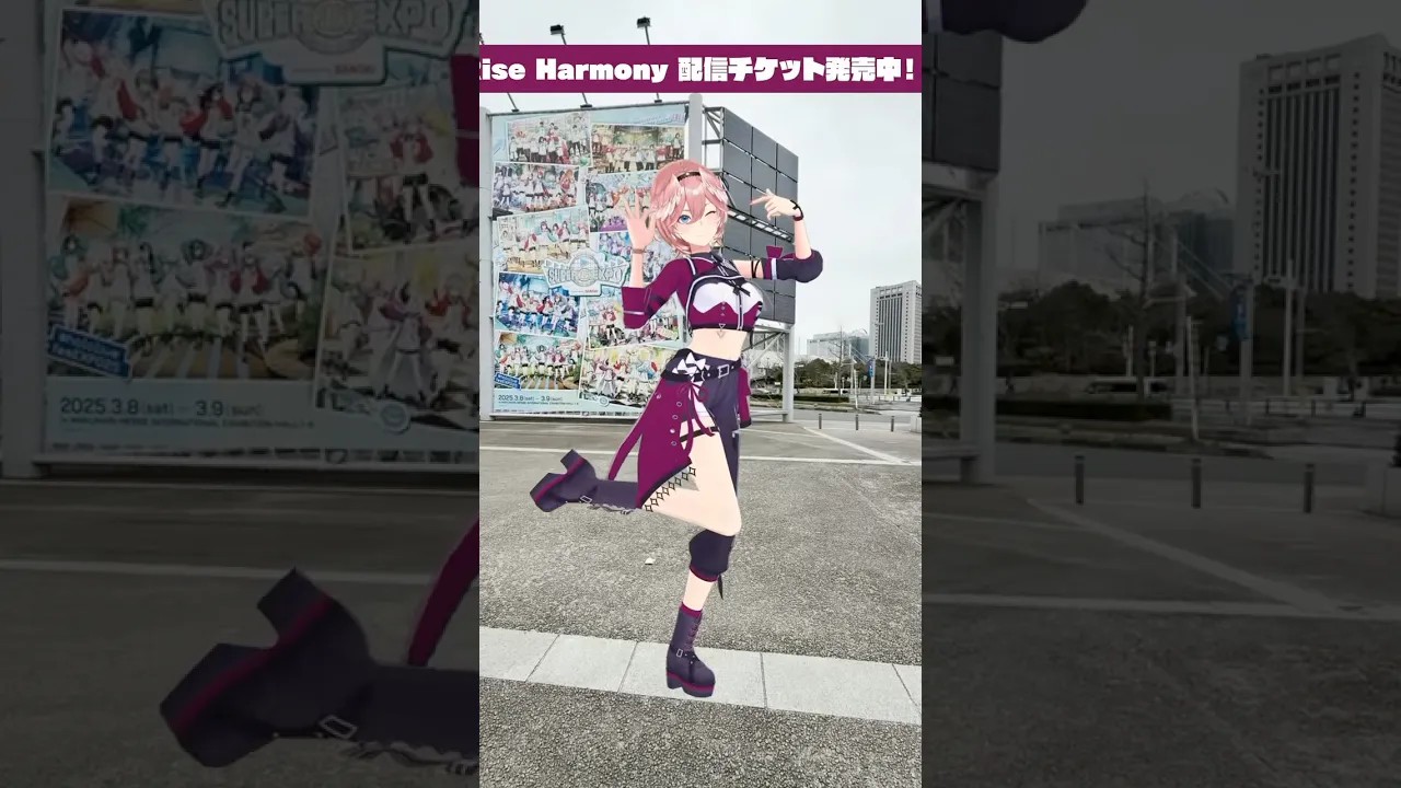 Fes. STAGE2 お疲れ様‼️明日も楽しもう✨ #hololivefesEXPO25_DAY1 #shorts #hololive #ホロライブ #魔眼ウインク