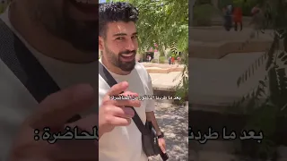 وانتا قلبك قاسي اوي اوي وانتا مش بتحس كدا وكدا Explore اكسبلور Funny ترند دويتو ضحك 