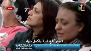 ترنيمة ساعدني اكونلك ما يبقاش كلام المرنم باسم رشدي والمرنم بهجت عدلي 00 