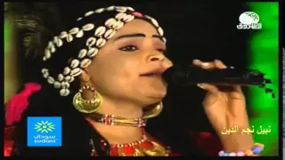 شادن الجنزير التقيل تراث 