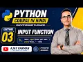 Learn Python Hindi - Input function