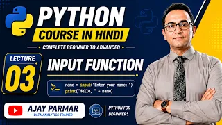 Learn Python Hindi - Input function