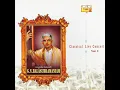 Paramukha (G.N. Balasubramaniam) - G. N. Balasubramaniam