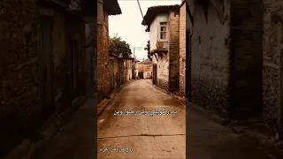 جيت اسألج يادار عن قرة العين يادار گوليلي وين رحلوا وين   دندنها