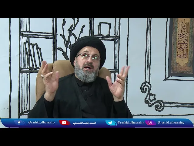 ⁣لماذا لا ترث الزوجة من الزوج في الارض؟