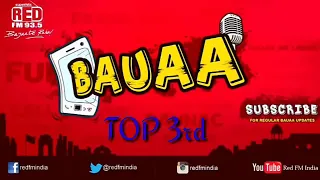 Download Top bauaa call pranks bauaa with girls bauaa ki comedy MP3