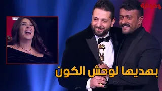 بهديها لوحش الكون شوف ياسمين عبدالعزيز عملت إيه بعد استلام زوجها أحمد العوضي جائزة الأفضل 2023 
