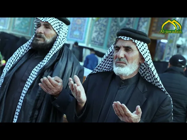 ⁣ياباب الحوائج بابك يضل دوم مفتوح وابد ما يوم سديته ... السلام عليك ياباب الحوائج