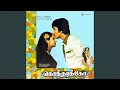 Download Lagu Geetham Sangeetham (Male)
