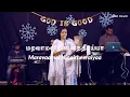 Lagu Maravaamal Ninaitheeraiyaa (LIVE) | மறவாமல் நினைத்தீரய்யா | Shekhinah| Alive Church