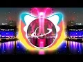 Download Lagu BLACKPINK - Kill This Love (AFG Remix)
