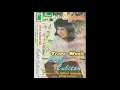 Download Lagu Cubit Cubitan Vocal Elvy Sukaesih