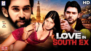 लव इन साउथ एक्स - Love In South Ex || Superhit Bollywood Movie Hindi HD Full Movie || Hindi Movie