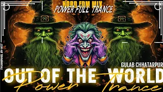 power full edm trance boom bass quality mix dance mix 2025 rimix by dj gulab chhatarpur 9977008254
