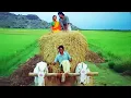 Download Lagu Lata Mangeshkar : Ka Janu Main Sajaniya.. Uthaile Ghunghta Chand Dekh Le | Mithun | Deepti Naval