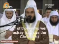 Download Lagu Surah 110 An Nasr   Mishary Rashid Al Afasy 2010