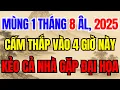 Download Lagu MÙNG 1 THÁNG 8 ÂL, CẤM THẮP HƯƠNG VÀO 4 GIỜ NÀY, KẺO CẢ NHÀ GẶP ĐẠI HỌA - Lời Phật Dạy