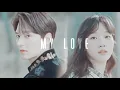 Download Lagu GUMMY(거미) - My Love (The King: Eternal Monarch 더 킹: 영원의 군주) [lyrics ENG]