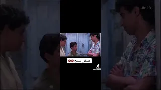 فيلم التونسي عصفور السطح 