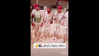 قبيله الرزيقات أحفاد عشيره جهينه 