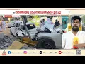 കൊടുവള്ളിയിൽ നിയന്ത്രണം വിട്ട കാർ ഇടിച്ച് 2 കാറുകളും 5 സ്കൂട്ടറുകളും തകർന്നു | Road Accident