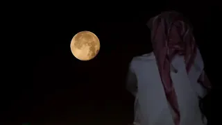 ياقمر من يشبهك 