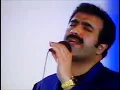 Nour Mhanna Live In Jordan 1997