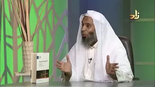 عرض لكتاب الإنتصار للتدمرية  عرض لكتاب الإنتصار للتدمرية