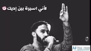 احمد الصادق رغم القالو فيك الناس 