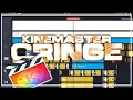 How To Edit Foto - EFFECT PMV Tutorial Kinemaster