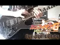 Download Lagu Symphogear G - Bye Bye Lullaby: Guitar and bass cover