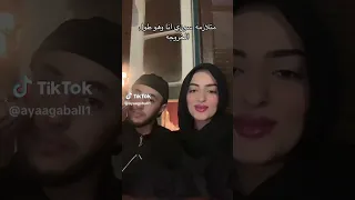 Ksi Keşfet ايه جبل ويوسف الروسي 