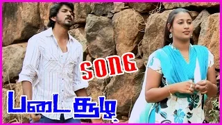 padai soozha tamil video song varshini prasad raj