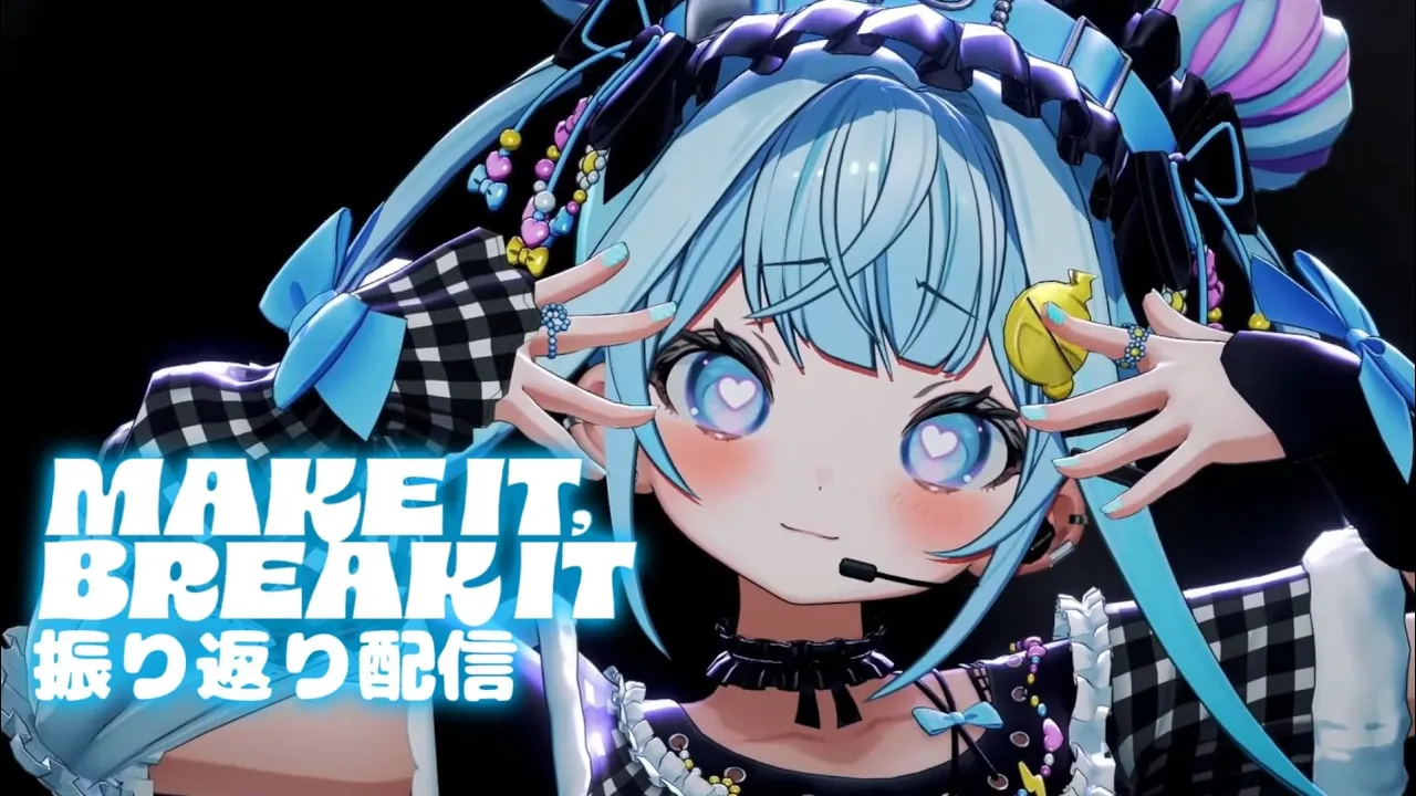 【おうち3D】3Dライブ振り返り💙雑談／freetalk【水宮枢／ホロライブDEV IS】