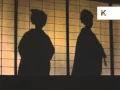 Download Lagu 1950s Japan, Geisha, Dancing