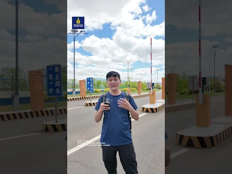 МУИС-ын Бизнесийн сургуулийн "Бизнесийн консалтинг" төвийн захирал Д.Энх-Отгон