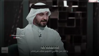 ليش غيرك يكعد يفل الكصيبه    الشاعره شهد الخزاعي   برنامج اشتاكلي مع الشاعر رائد ابو فتيان دندنها