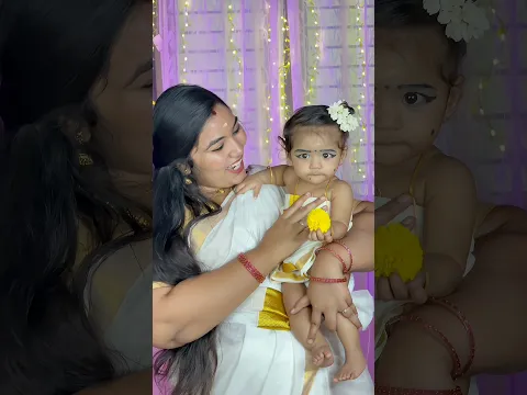 💗யாழ்😍சாரு😘என்னோட உலகம்💋#aswincharu #yazhyuga #trending #onam #amma #shorts #youtube #love