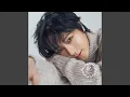 Because I Love You -Taisetsuna Kizuna-