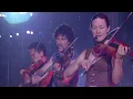 Shania Twain - Any Man Of Mine (Up Tour)