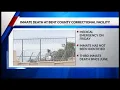 Inmate death at Bent County Correctional Facility