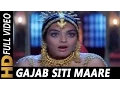 Download Lagu Gajab Siti Maare Saiyan Pichware | Poornima | Lahoo Ke Do Rang 1997 Songs