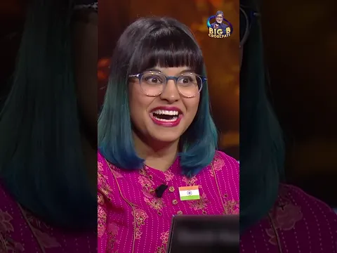 GenZ कंटेस्टेंट है Colours से बहोत Obsessed 😍😍| #AmitabhBachchan #KaunBanegaCrorepati #shorts