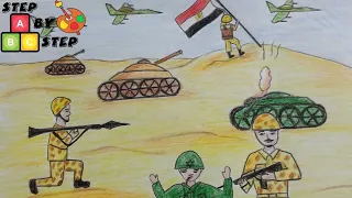 رسم حرب اكتوبر خطوة بخطوة  رسم حرب اكتوبر خطوة بخطوة